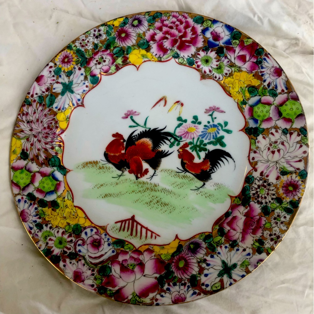 Asian Hand Painted Rooster Plate
